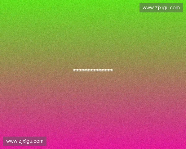 打造独具特色的体育品牌建设路径及其市场竞争力提升策略