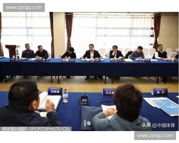 以领队会议为核心推进赛事组织协同与执行效能全面提升工作水平