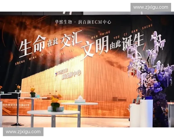 以场馆冠名驱动城市品牌升级与商业价值共创新模式发展路径研究