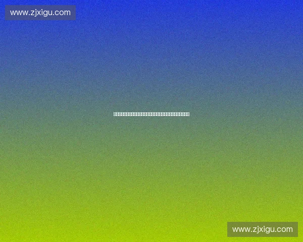 以体育社群增长为核心的用户运营与生态共建新路径探索实践研究策