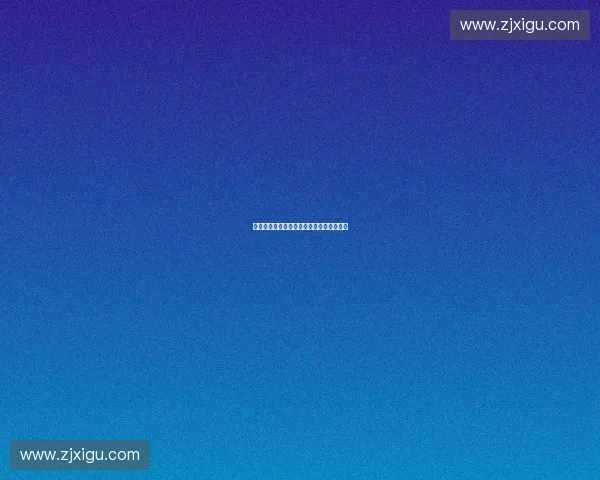 体育产业网络合规管理探索与实施路径研究