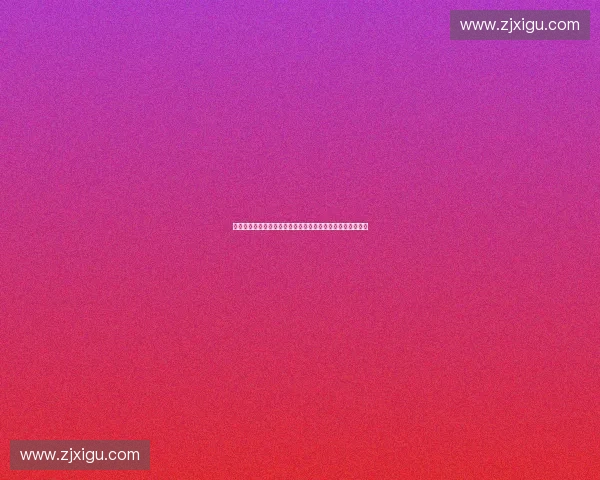 深化体育产业外资合作推动高质量发展与国际协同新格局研究