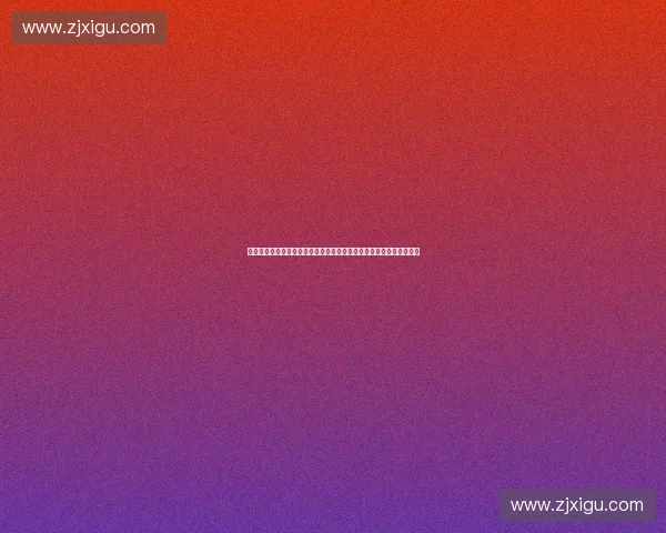 联赛制驱动下的现代体育竞技格局与发展新趋势探索及其全球影响研究