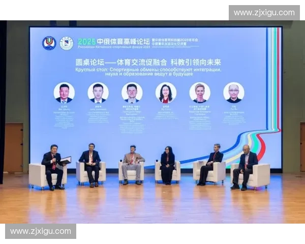 聚焦体育邀请赛多元竞技魅力与国际交流融合发展的全新篇章标题