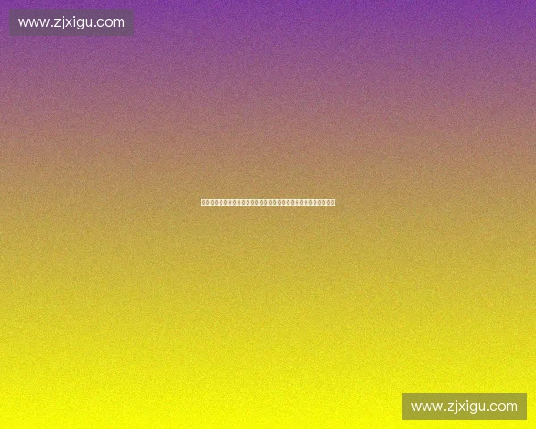 焦点对决比赛前瞻两队实力解析与胜负关键看点深度解读与赛果预测